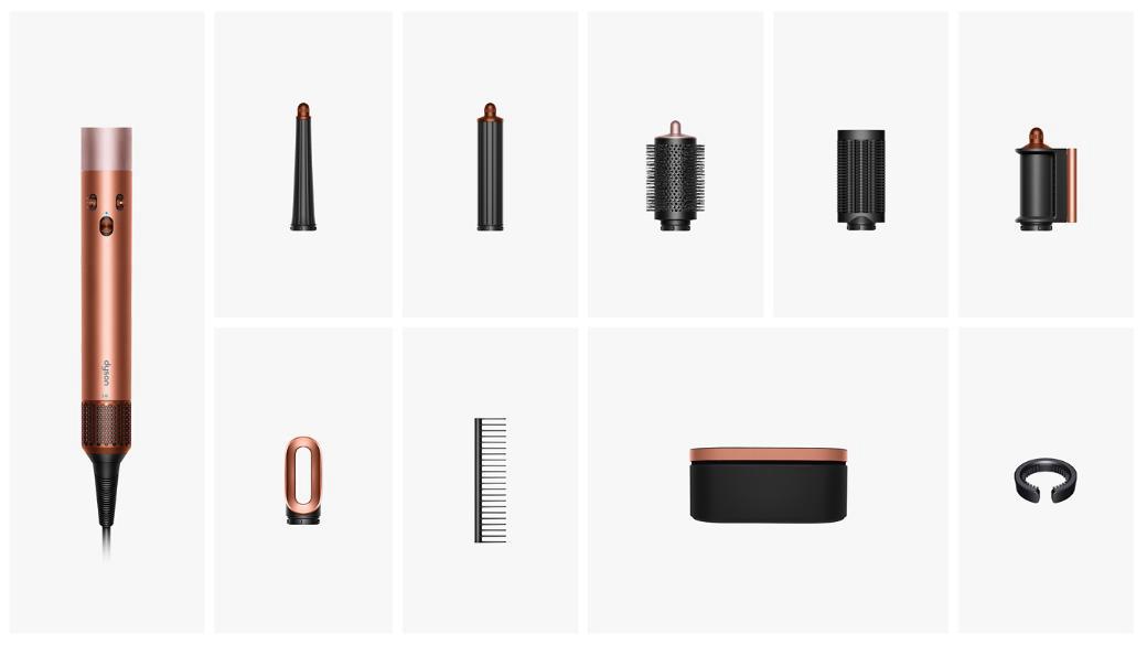 Airwrap i.d.™ Amber