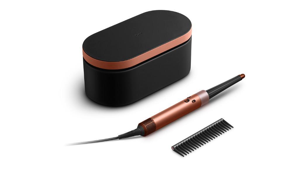 Airwrap i.d.™ Amber